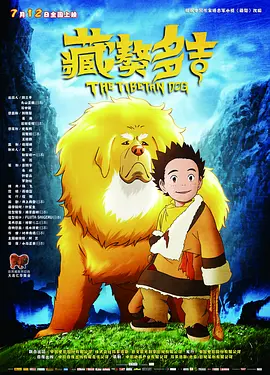 91琪琪